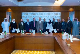 MOU between AAU & Appolonia & Synergy Holding