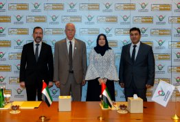 MOU between AAU & Appolonia & Synergy Holding