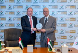 MOU between AAU & Appolonia & Synergy Holding