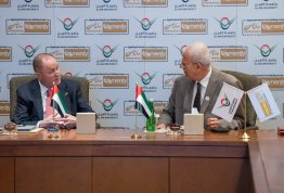 MOU between AAU & Appolonia & Synergy Holding