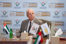 MOU between AAU & Appolonia & Synergy Holding
