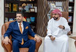 تعاون بين جامعة العين و Trust Vision للاستثمار 