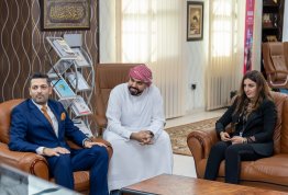 تعاون بين جامعة العين و Trust Vision للاستثمار 
