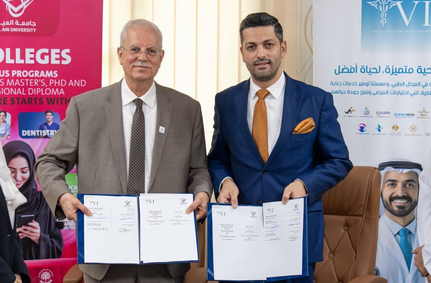 MOU Between AL-AIN University & Trust Vision Investment