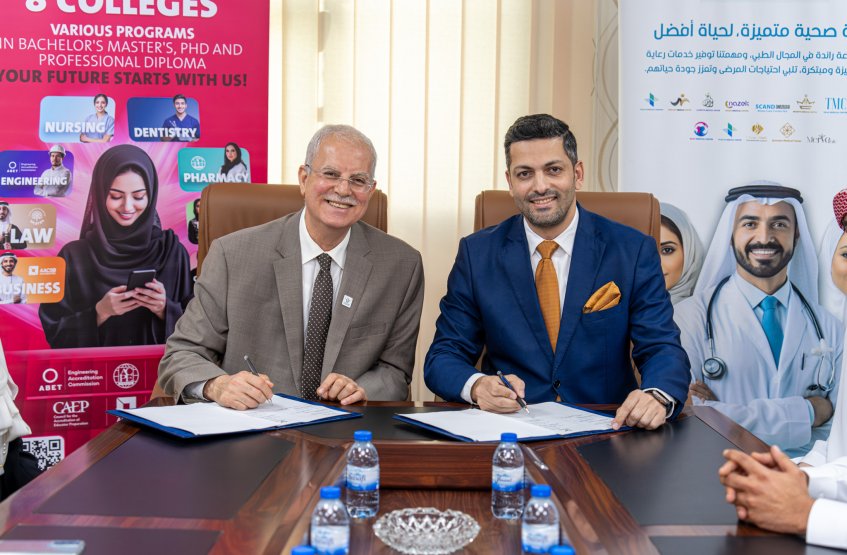 MOU Between AL-AIN University & Trust Vision Investment