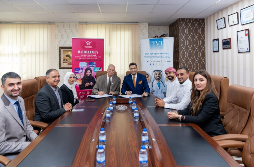 MOU Between AL-AIN University & Trust Vision Investment