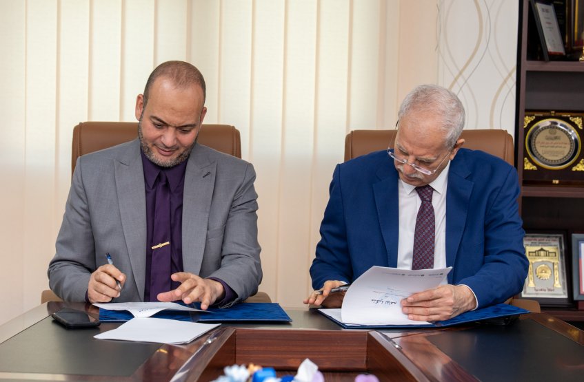 Cooperation Agreement with Al Ain Training and Rehabilitation Center
